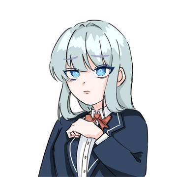 絢