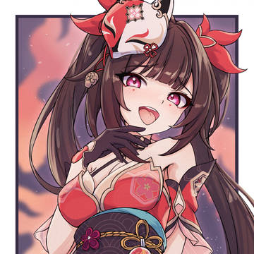 花火