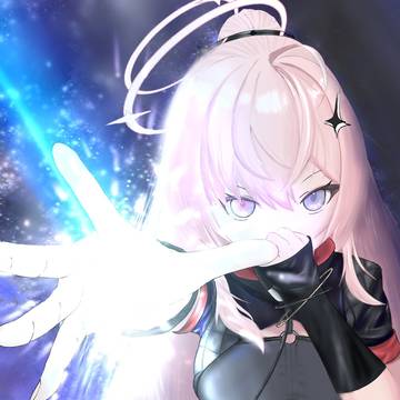 その星を掴め