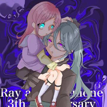 ライ、アネモネ3周年記念日！！！