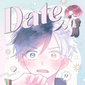 【12/15 ボウフウケーホー!2】新刊サンプル