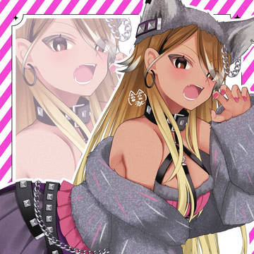 がうがう