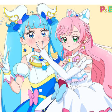 ソラましピース