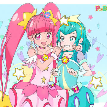 ひかララForever