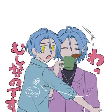 あんスタ