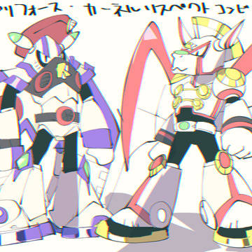 レプリフォースコンビ