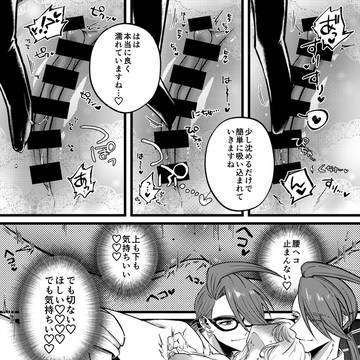 Page 11 thumbnail