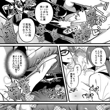 Page 15 thumbnail