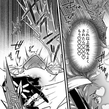 Page 16 thumbnail