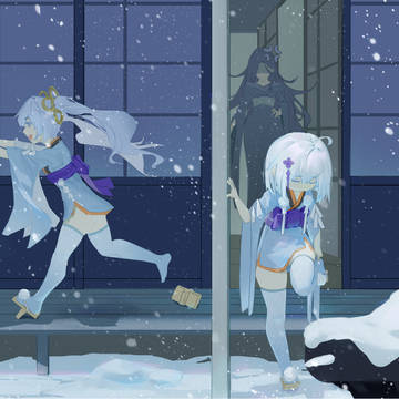 雪女来咯！