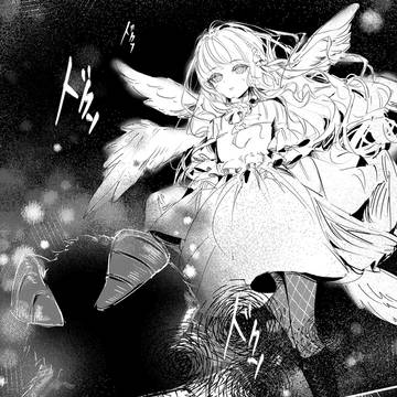 Page 11 thumbnail