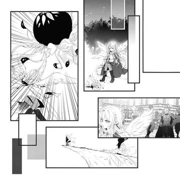 Page 6 thumbnail