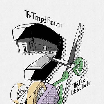 ブンボー軍団