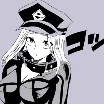 Camie