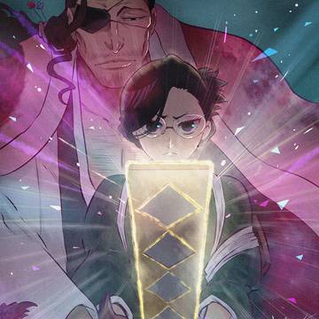 Shinken Hakkyoken