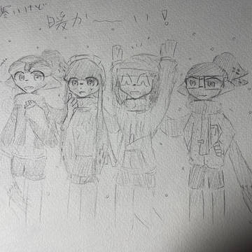 コロイカまとめ