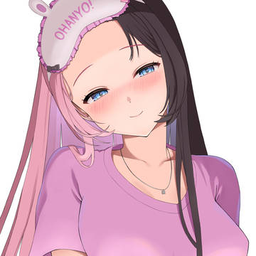 ひなーの