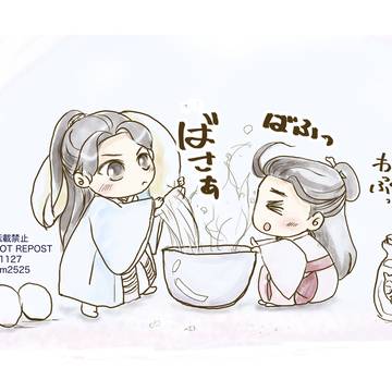 ツイろぐ③