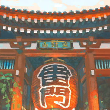 貓老闆來雷門
