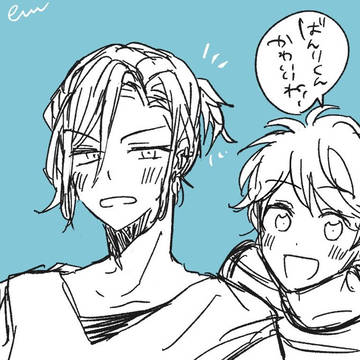 万咲まとめ
