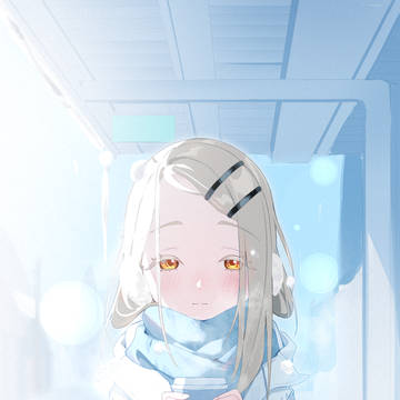 广