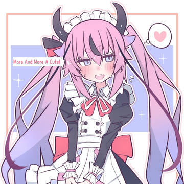 More And More A Cute!