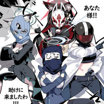この顔である