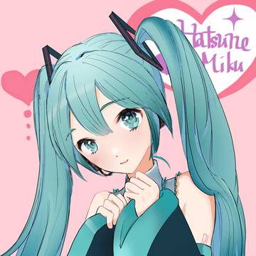 初音ミク