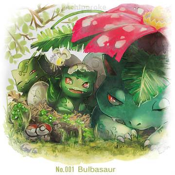 誕生🌱
