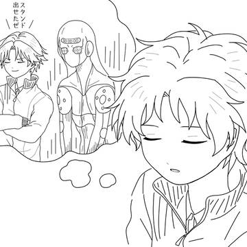 跡ジロちゃん