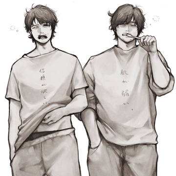 寝起き磁石