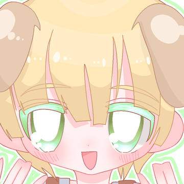 わー