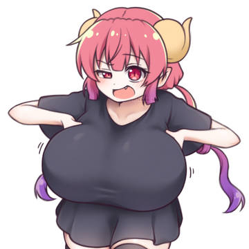 イルル