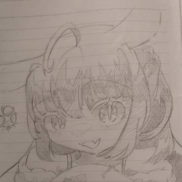 い