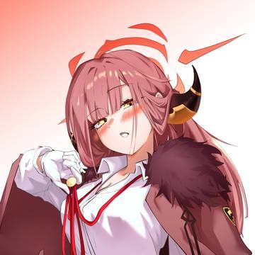 아루 Aru