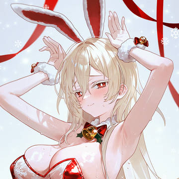 Christmas Bunny