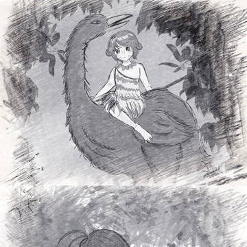 no title