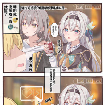 无题
