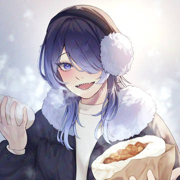 「はんぶんこ」