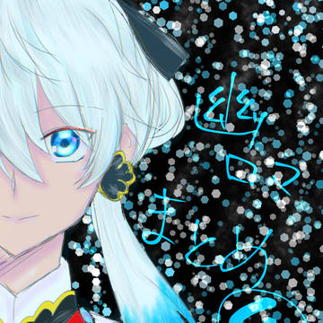 幽ロマイラストまとめ 其の肆