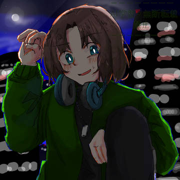 ストリート風リト