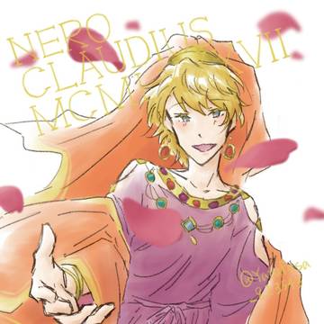ネロ誕生祭2024