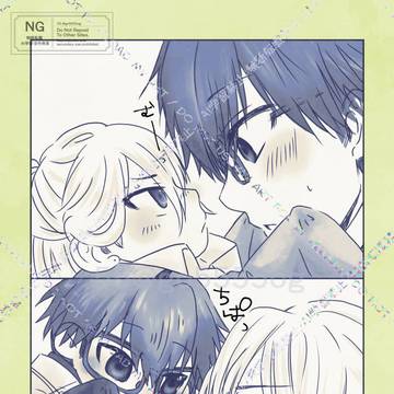 とどちLOG 01