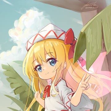 lily white