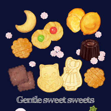 かわいいお菓子は好きですか？🍪🌙🍋