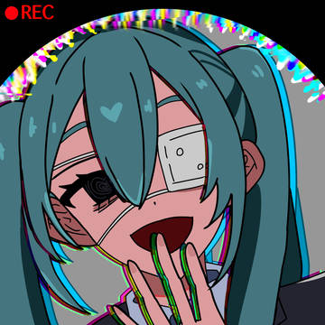 モニタリングミク
