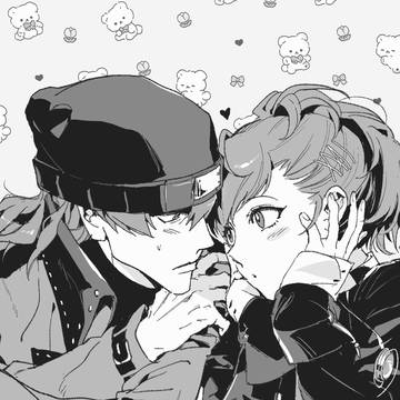 荒ハム