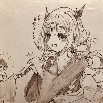 天華百剣まとめ5