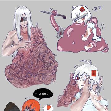 銀髪さん√ ED3後if（白文字:異界語）