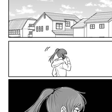 Page 20 thumbnail